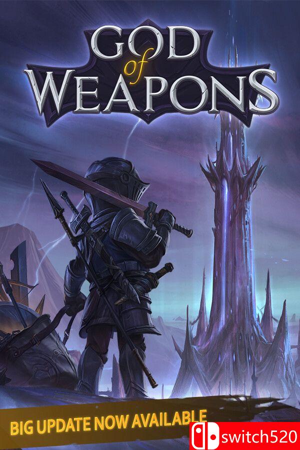 《武器之神（God Of Weapons）》官方中文 集成永夜噩梦DLC TENOKE镜像版[CN/TW/EN/JP]