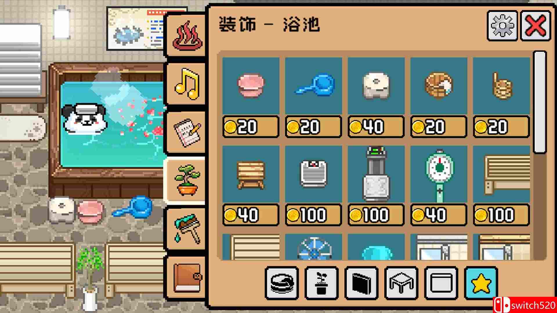 《线条小狗：动物温泉（Animal Spa）》官方中文 P2P硬盘版[CN/TW/EN/JP]_3