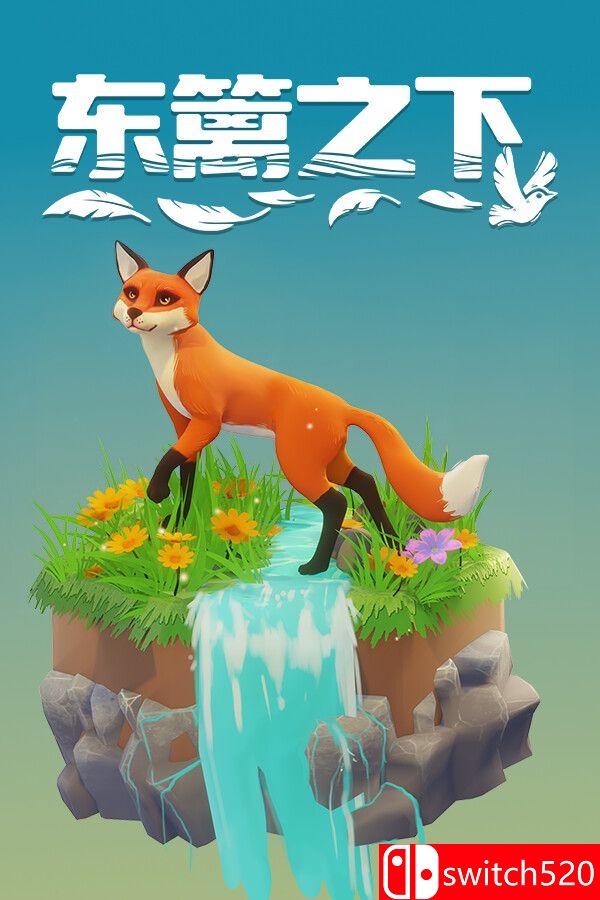 《东篱之下（Preserve）》官方中文 SKIDROW镜像版[CN/TW/EN/JP]