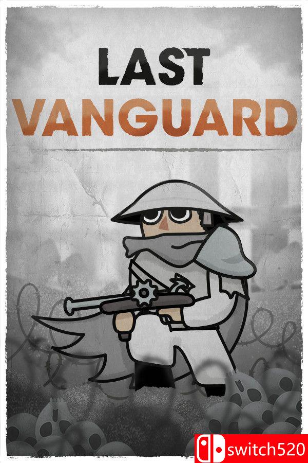 《最后的先锋（Last Vanguard）》SKIDROW镜像版[EN]