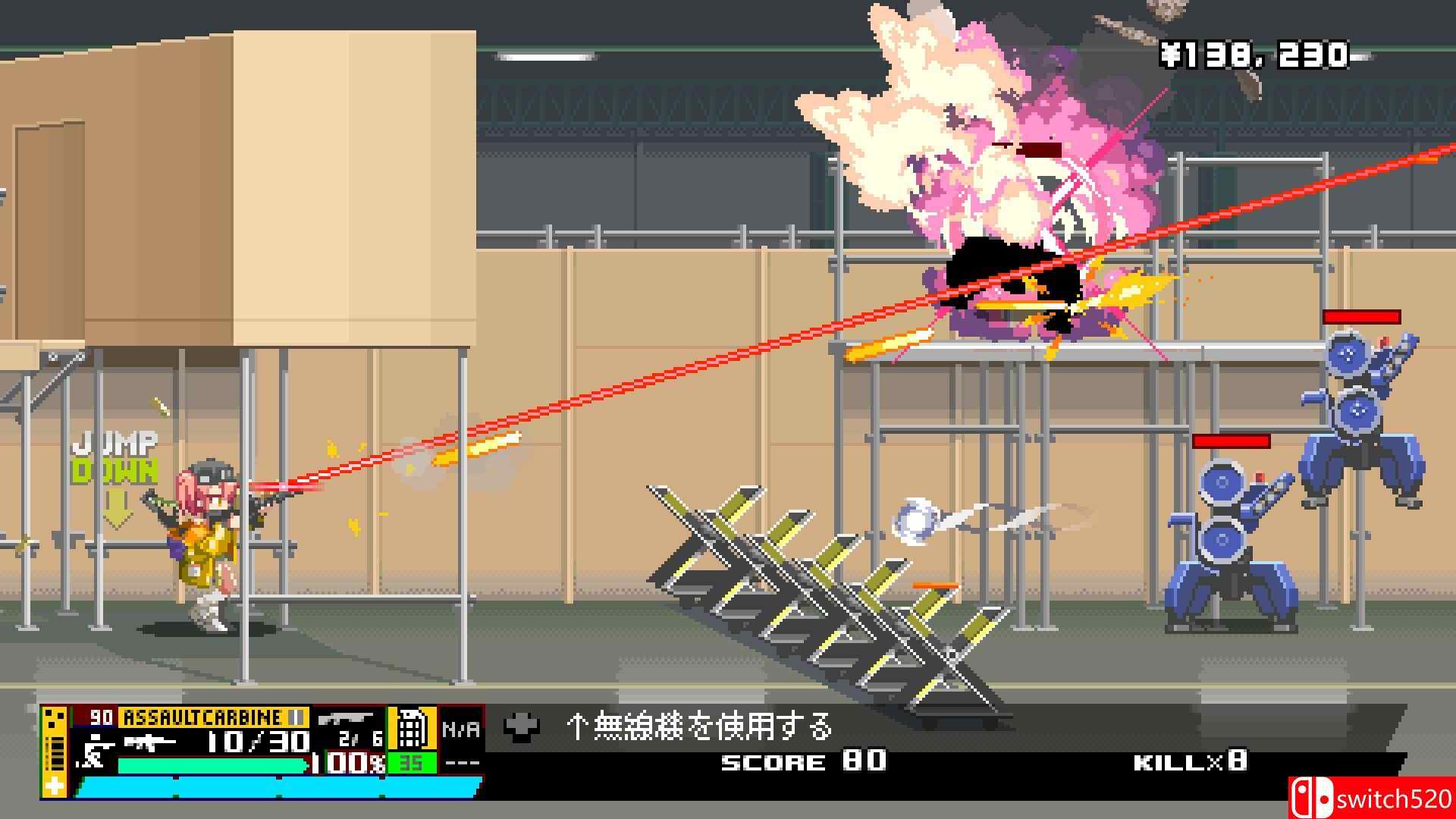 《硝基特快（Nitro Express）》官方中文 P2P硬盘版[CN/TW/EN/JP]_5