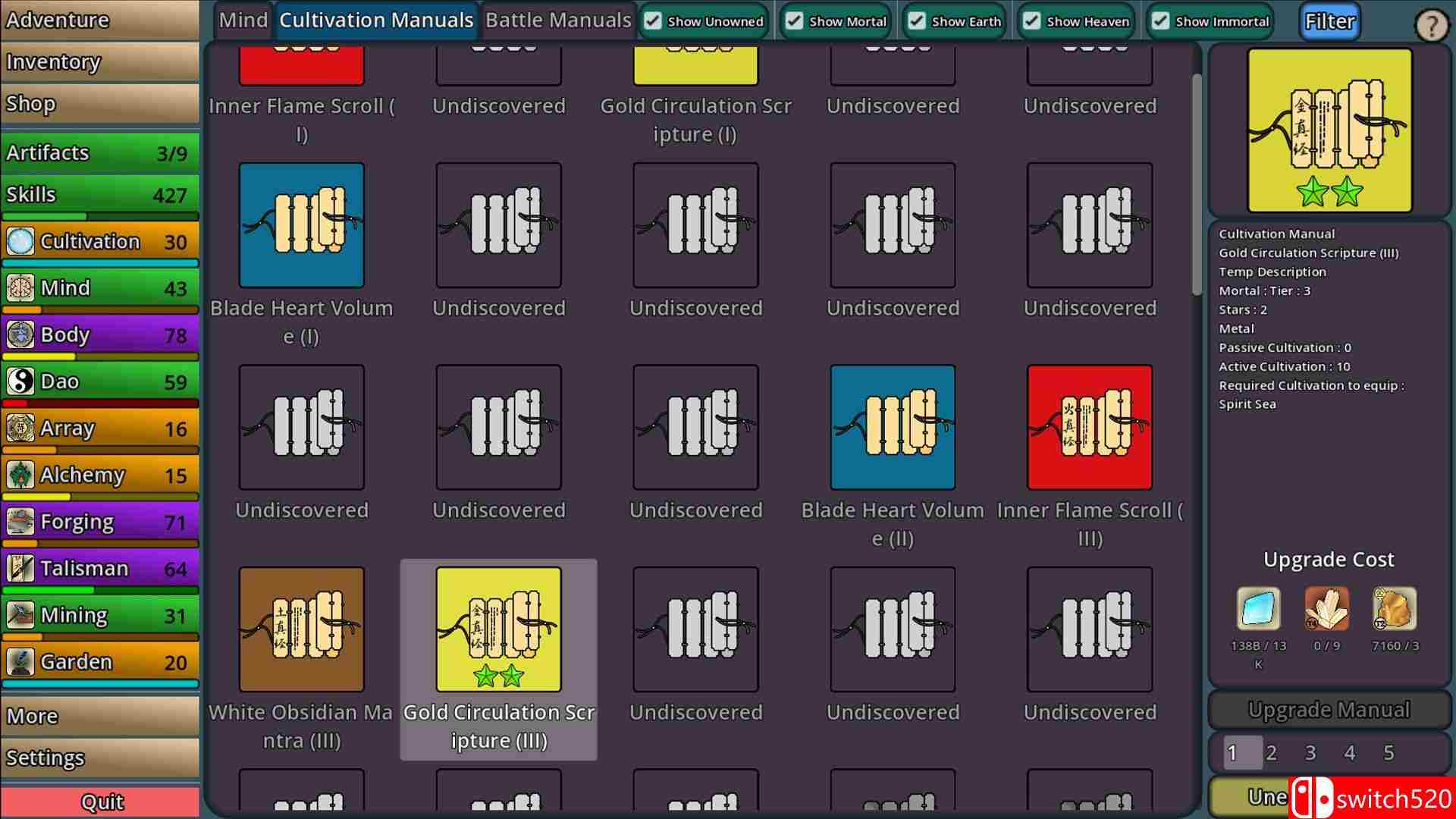 《修仙放置传（Idle Cultivation）》Build 18518748 P2P硬盘版[EN]_2