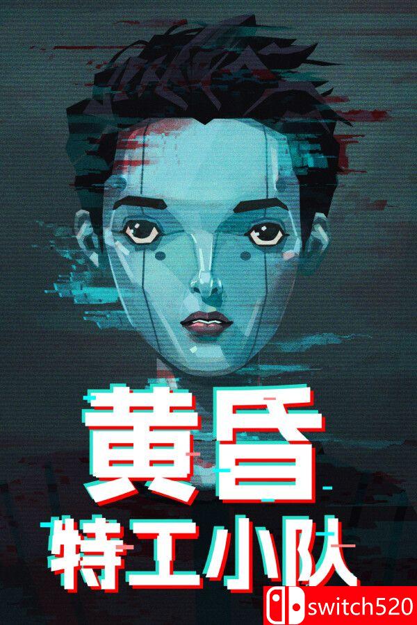 《黄昏特工小队（Twilight Wars）》官方中文 TENOKE镜像版[CN/TW/EN/JP]