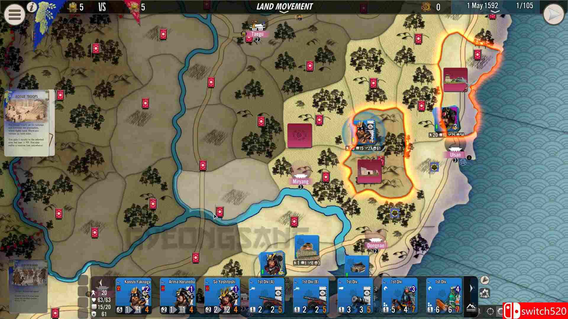 《壬辰卫国战争（SGS Imjin War）》官方中文 TENOKE镜像版[CN/EN/JP]_3