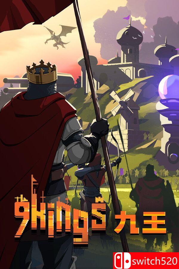 《九王（9 Kings）》官方中文 Early Access P2P硬盘版[CN/TW/EN/JP]