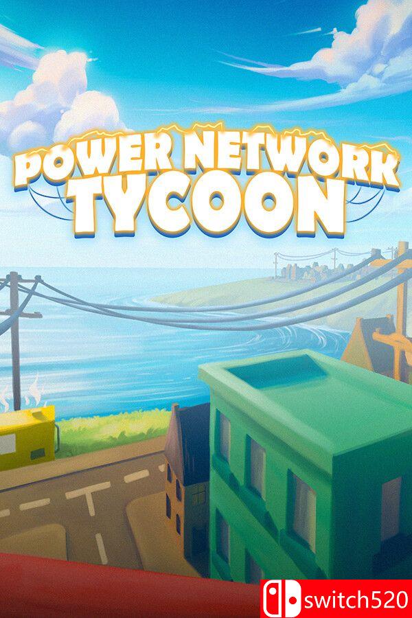 《电网大亨（Power Network Tycoon）》官方中文 v0.8.014b P2P硬盘版[CN/EN/JP]