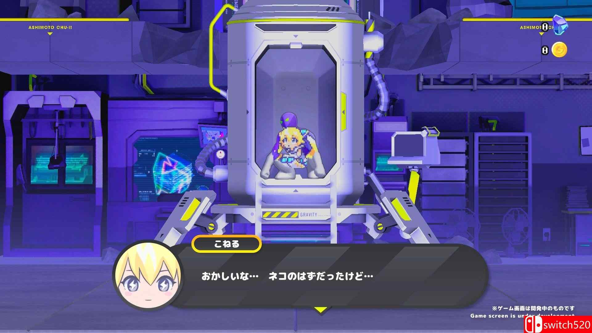 《科涅鲁：次元少女（CONERU -DIMENSION GIRL-）》官方中文 TENOKE镜像版[CN/TW/EN/JP]_1