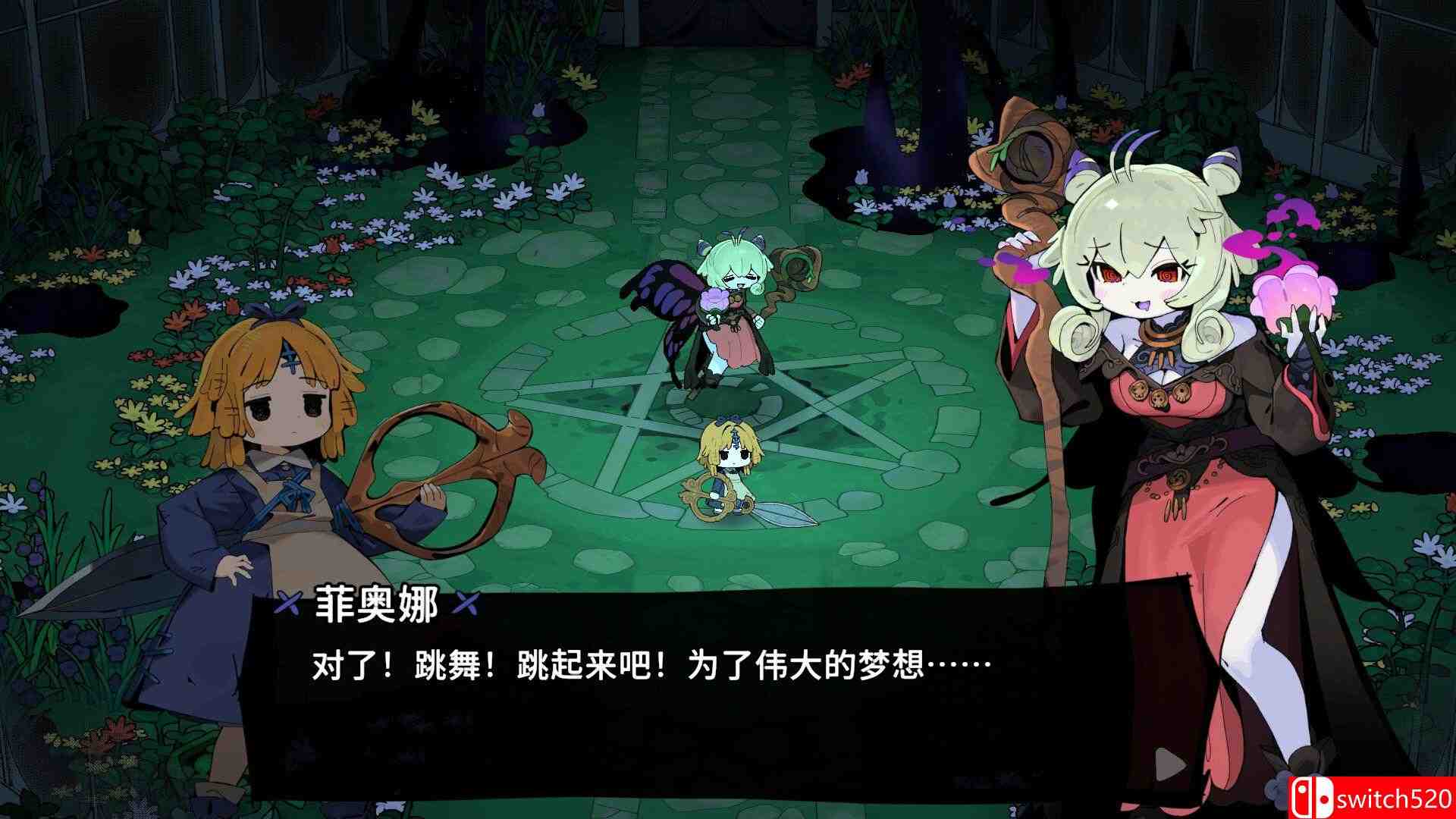 《魔女庭院（Garden of Witches）》官方中文 Early Access P2P硬盘版[CN/TW/EN/JP]_3