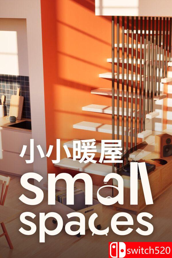 《小小暖屋（Small Spaces）》官方中文 Early Access P2P硬盘版[CN/EN/JP]