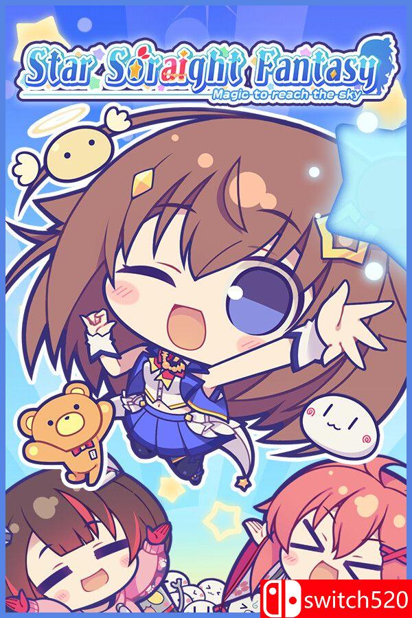 《星空索拉幻想：通天魔法（Star Soraight Fantasy: Magic reach sky）》TENOKE镜像版[EN/JP]
