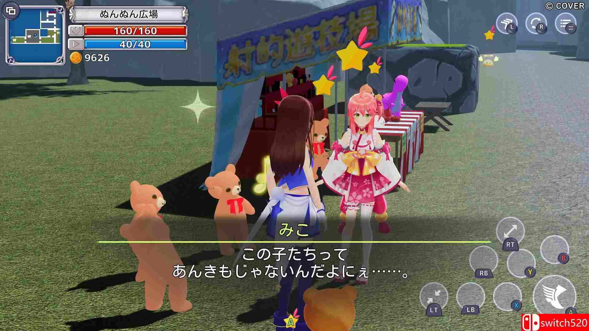 《星空索拉幻想：通天魔法（Star Soraight Fantasy: Magic reach sky）》TENOKE镜像版[EN/JP]_2