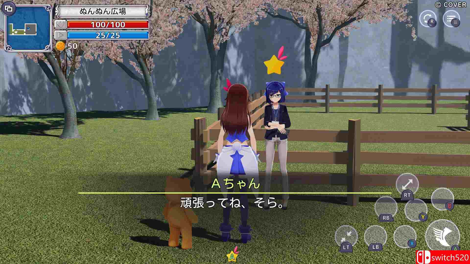 《星空索拉幻想：通天魔法（Star Soraight Fantasy: Magic reach sky）》TENOKE镜像版[EN/JP]_1