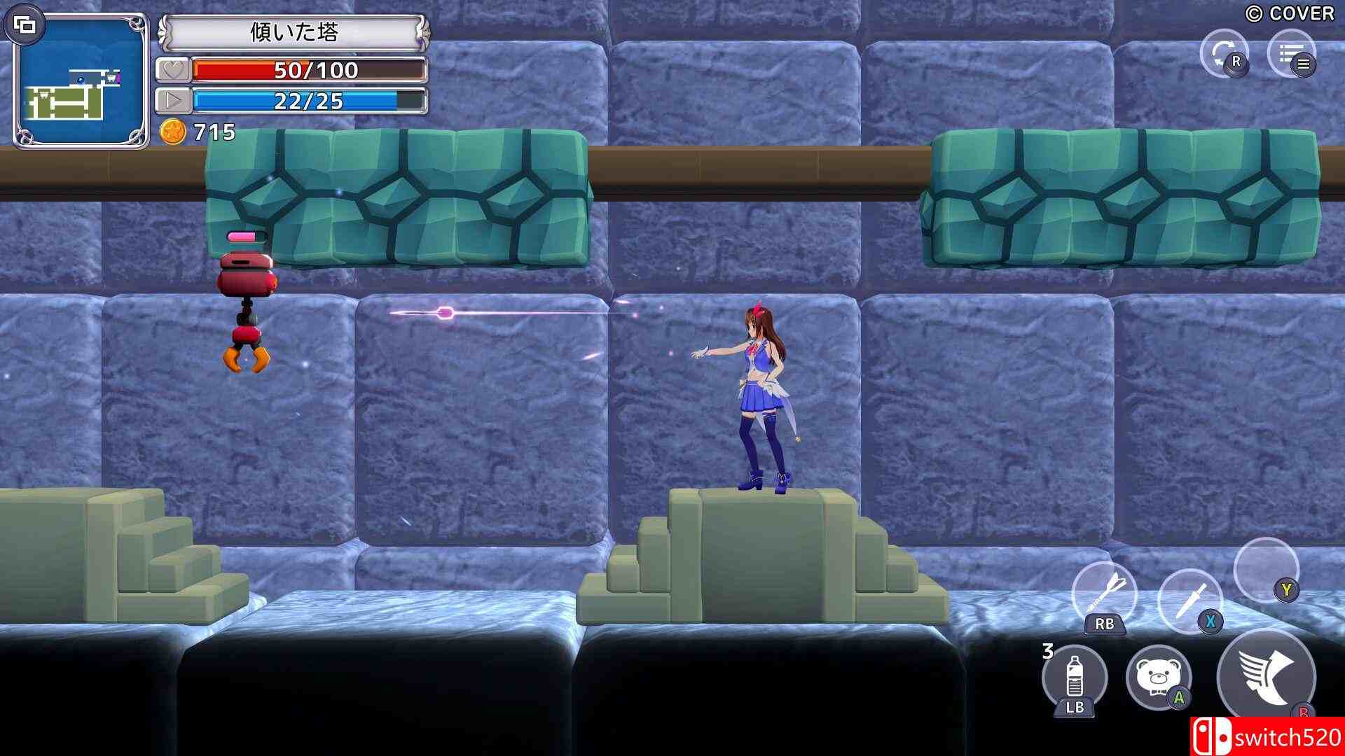 《星空索拉幻想：通天魔法（Star Soraight Fantasy: Magic reach sky）》TENOKE镜像版[EN/JP]_4