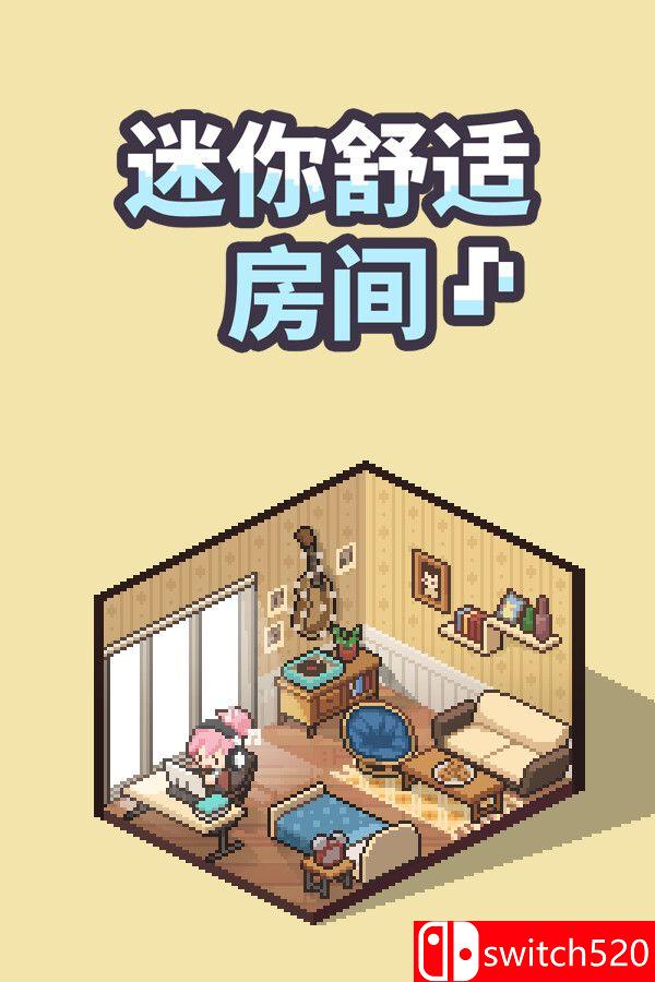 《迷你舒适房间：Lo-Fi（Mini Cozy Room: Lo-Fi）》官方中文 完全版 TENOKE镜像版[CN/TW/EN/JP]