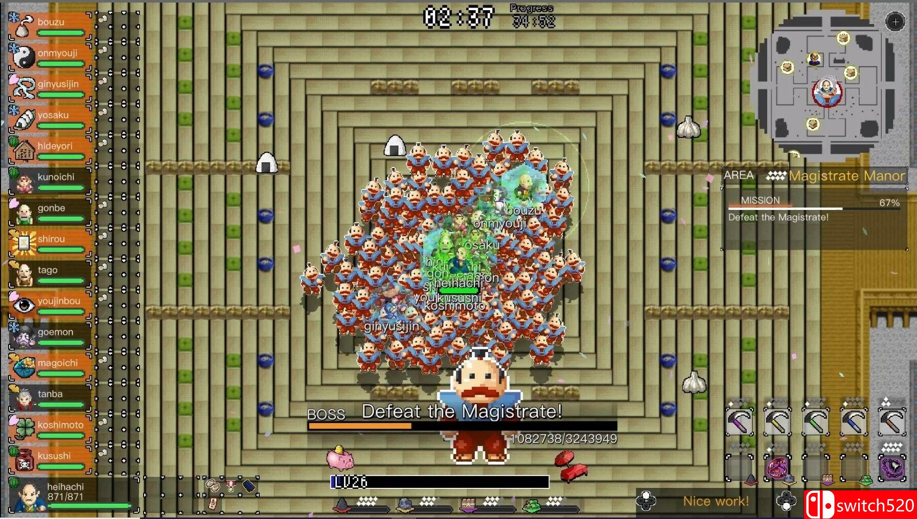 《一揆团结（Ikki Unite）》官方中文 Build 15470080 P2P硬盘版[CN/TW/EN/JP]_3