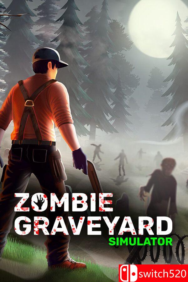 《僵尸墓地模拟器（Zombie Graveyard Simulator）》官方中文 TiNYiSO镜像版[CN/TW/EN/JP]