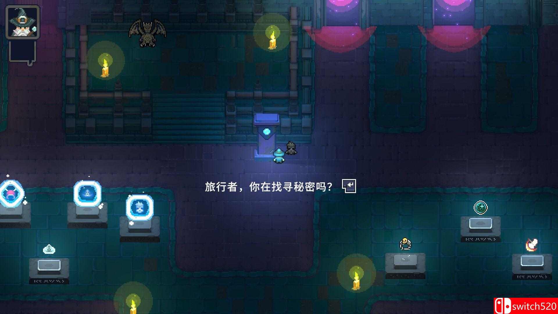 《黑龙魔导士（Black Dragon Mage）》官方中文 Build 16855723 P2P硬盘版[CN/TW/EN/JP]_4