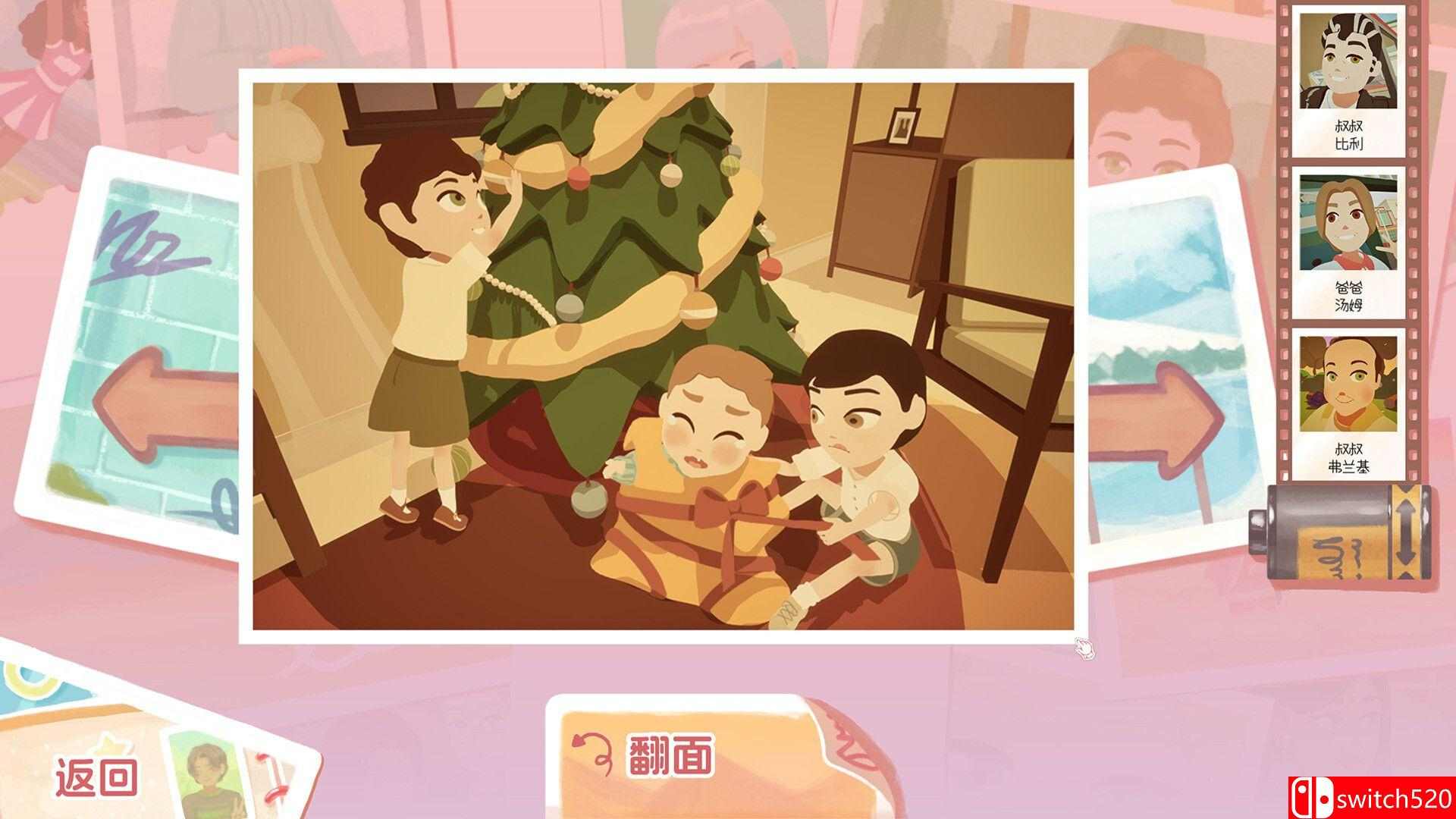 《絮絮手帐本（Instants）》官方中文 TENOKE镜像版[CN/TW/EN/JP]_3