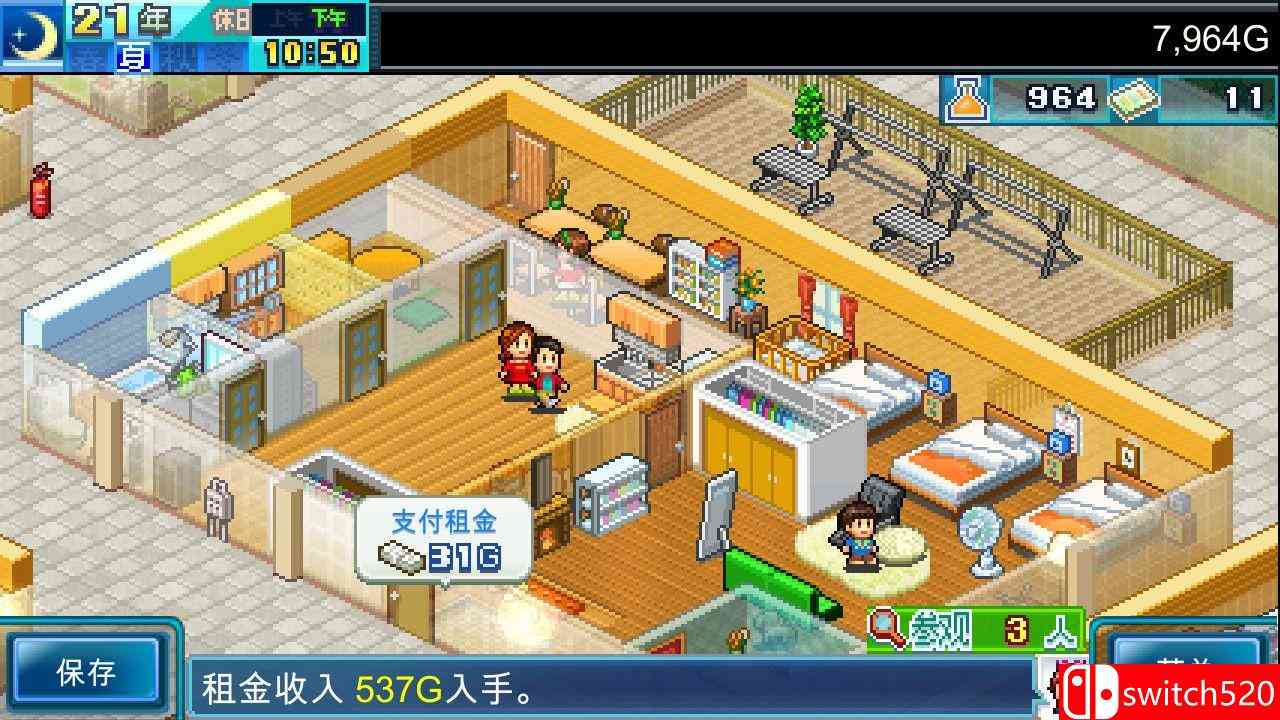 《幸福公寓物语DX（Dream House Days DX）》官方中文 Build 14739147 P2P硬盘版[CN/TW/EN/JP]_4