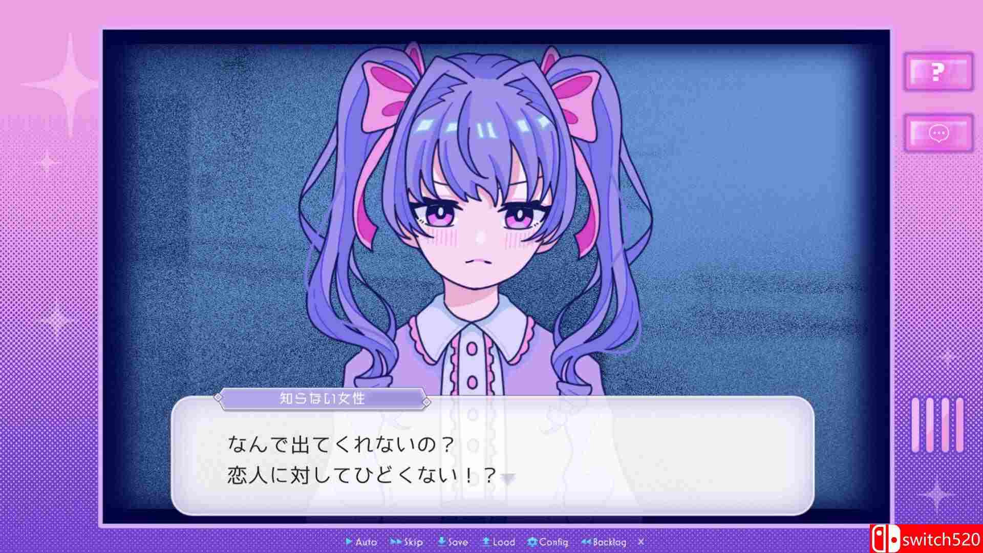 《倒影天使（Inverted Angel）》Build 16884569 P2P硬盘版[JP]_1