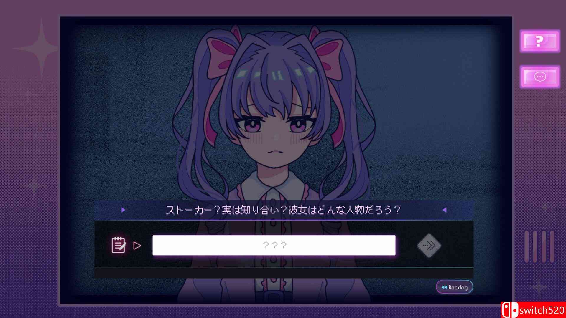 《倒影天使（Inverted Angel）》Build 16884569 P2P硬盘版[JP]_2
