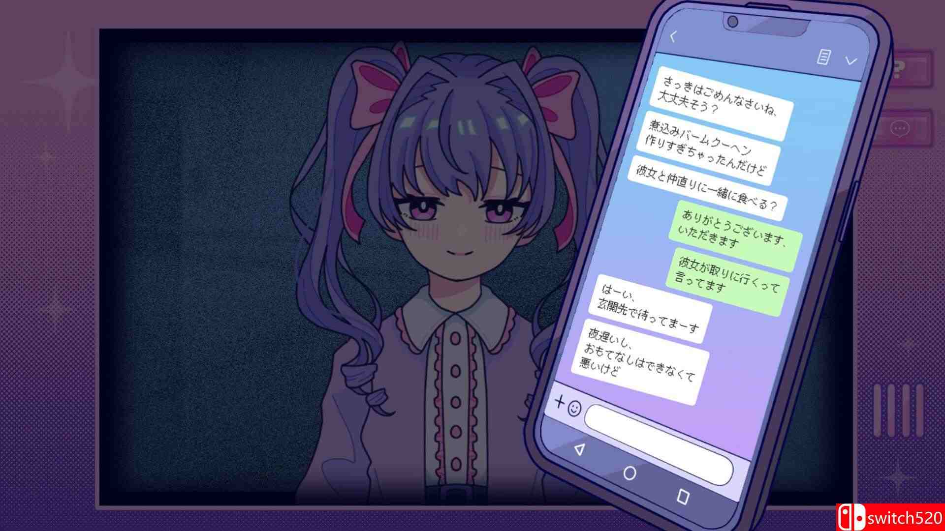 《倒影天使（Inverted Angel）》Build 16884569 P2P硬盘版[JP]_5