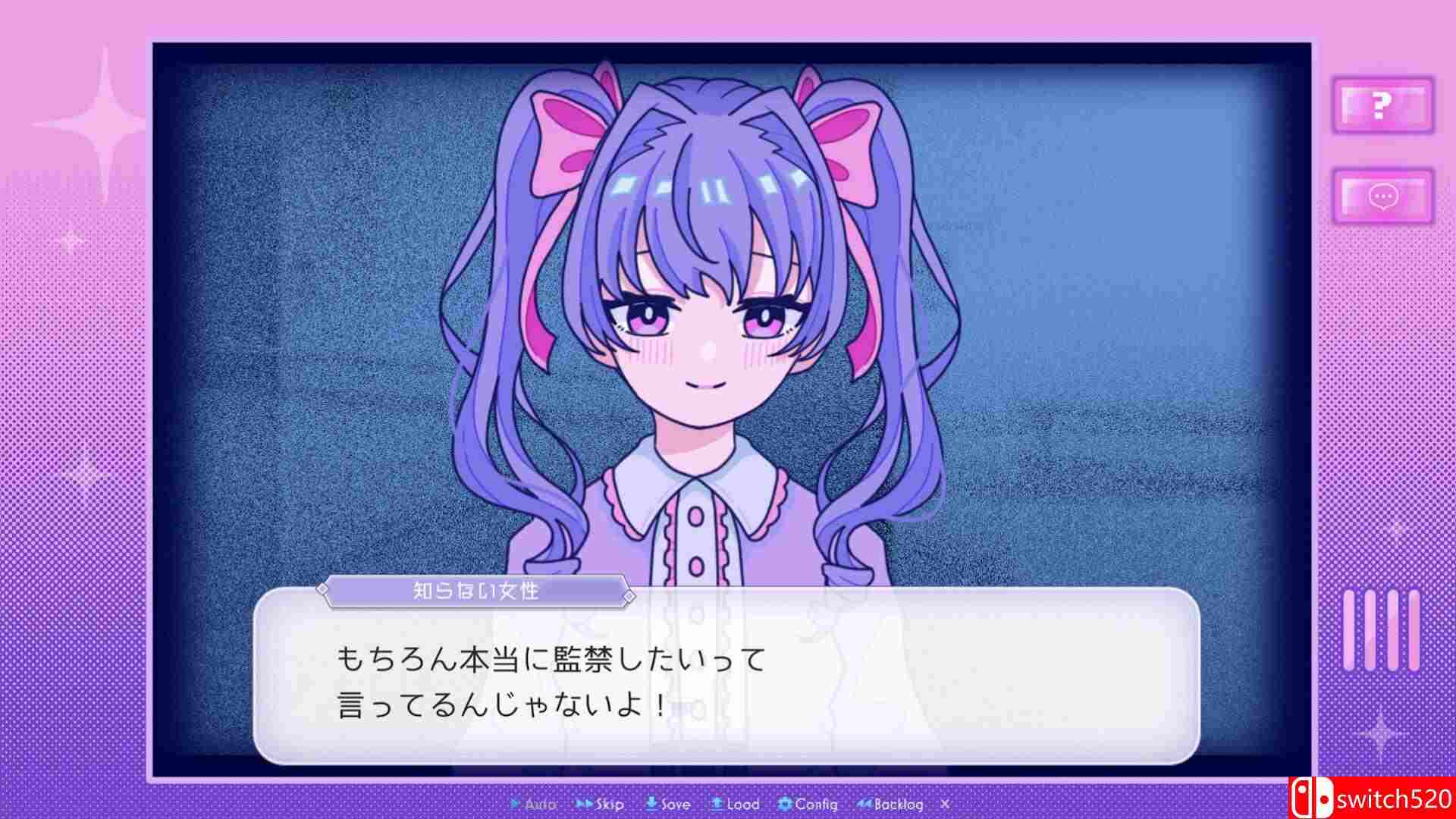 《倒影天使（Inverted Angel）》Build 16884569 P2P硬盘版[JP]_3