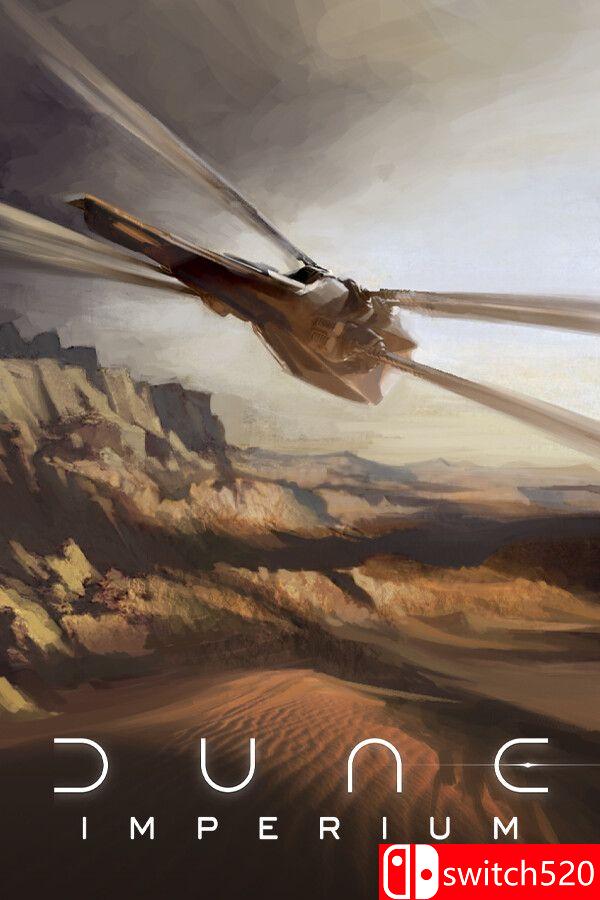 《沙丘：帝国（Dune: Imperium）》官方中文  集成不朽之躯DLC VACE硬盘版[CN/TW/EN/JP]