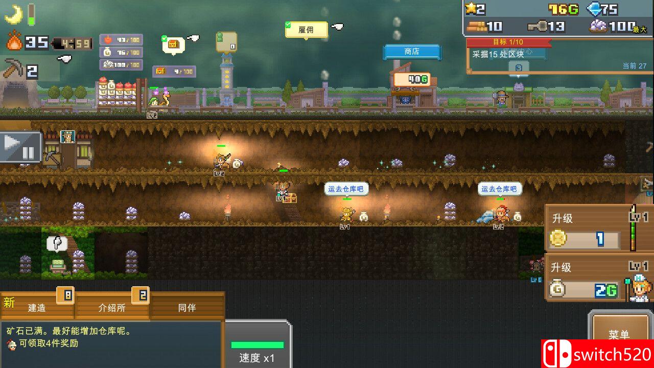 《洞窟冒险团物语（Cavern Adventurers）》官方中文 Build 18221071 P2P硬盘版[CN/TW/EN/JP]_2