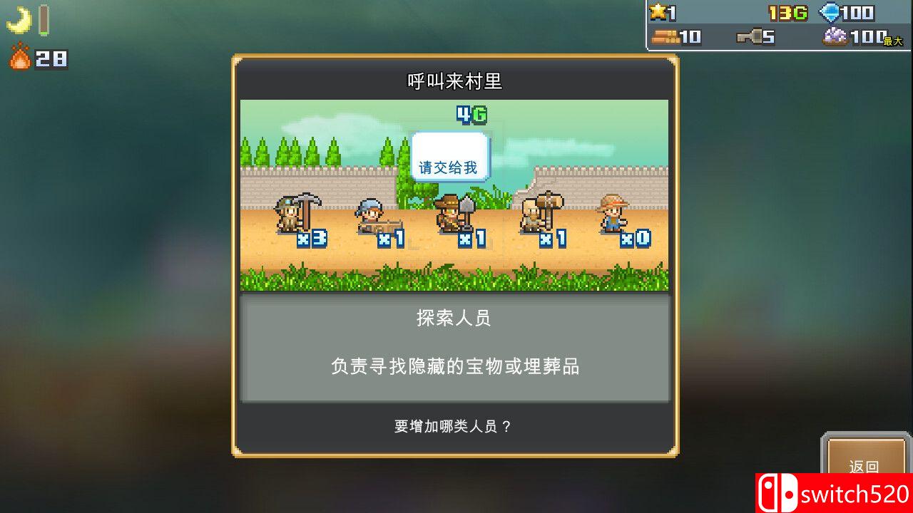 《洞窟冒险团物语（Cavern Adventurers）》官方中文 Build 18221071 P2P硬盘版[CN/TW/EN/JP]_5