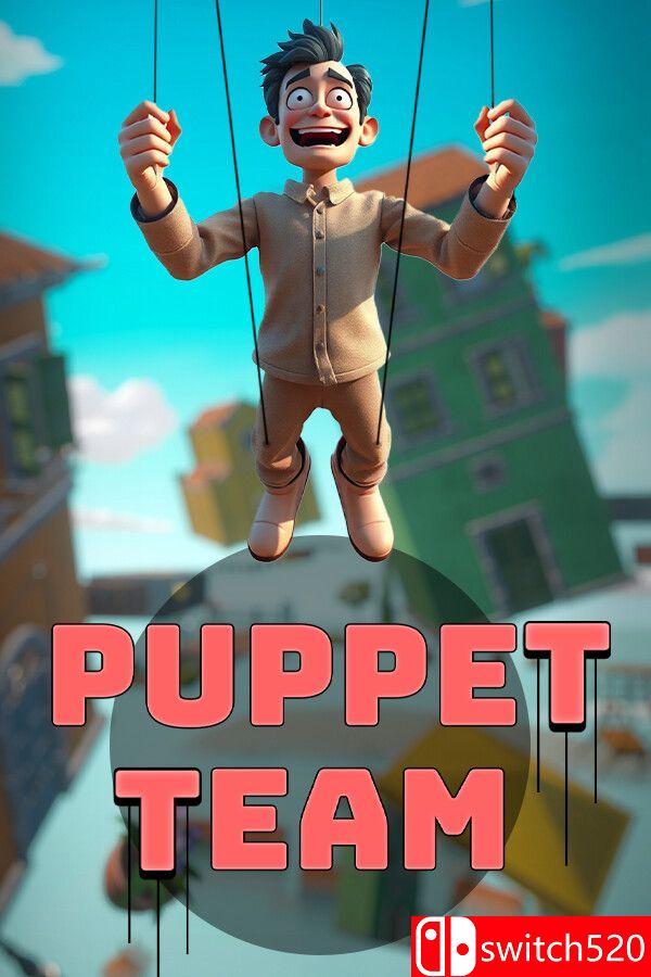 《木偶小组（Puppet Team）》官方中文 v1.1.1 0xdeadcode硬盘版[CN/EN/JP]