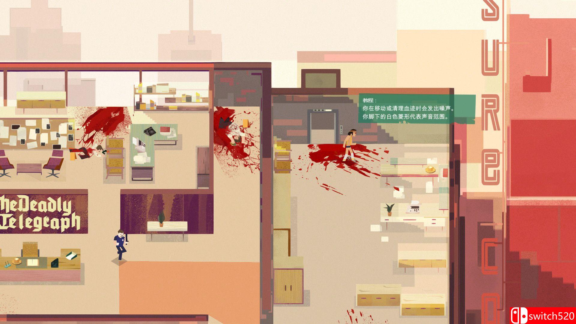 《连环清洁工 （Serial Cleaner）》官方中文 集成血色狂欢DLC SKIDROW镜像版[CN/EN]_3