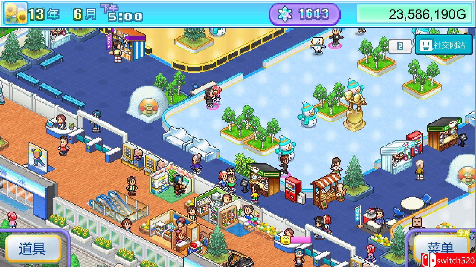 《银盘滑冰场物语（Skating Rink Story）》官方中文 Build 18472364 P2P硬盘版[CN/TW/EN/JP]_5