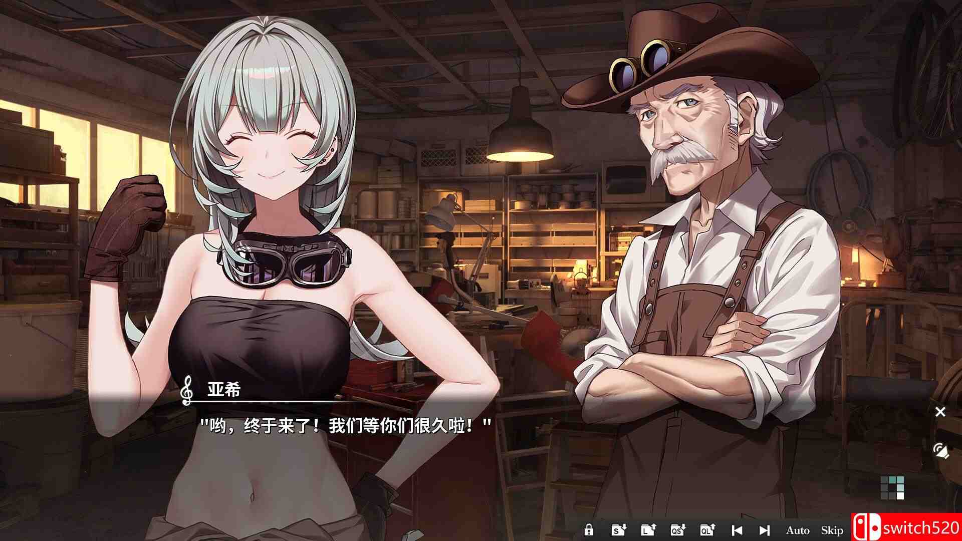 《KANADE（KANADE）》官方中文 TENOKE镜像版[CN/EN/JP]_5