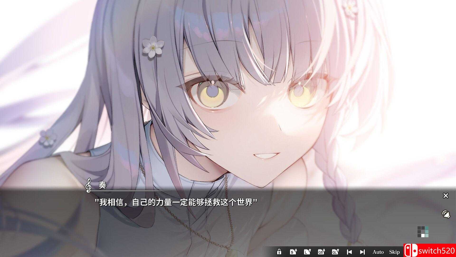 《KANADE（KANADE）》官方中文 TENOKE镜像版[CN/EN/JP]_3