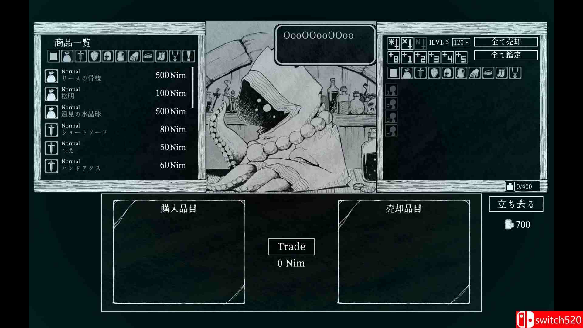 《深渊之路（Path of the Abyss）》官方中文 TENOKE镜像版[CN/EN/JP]_4