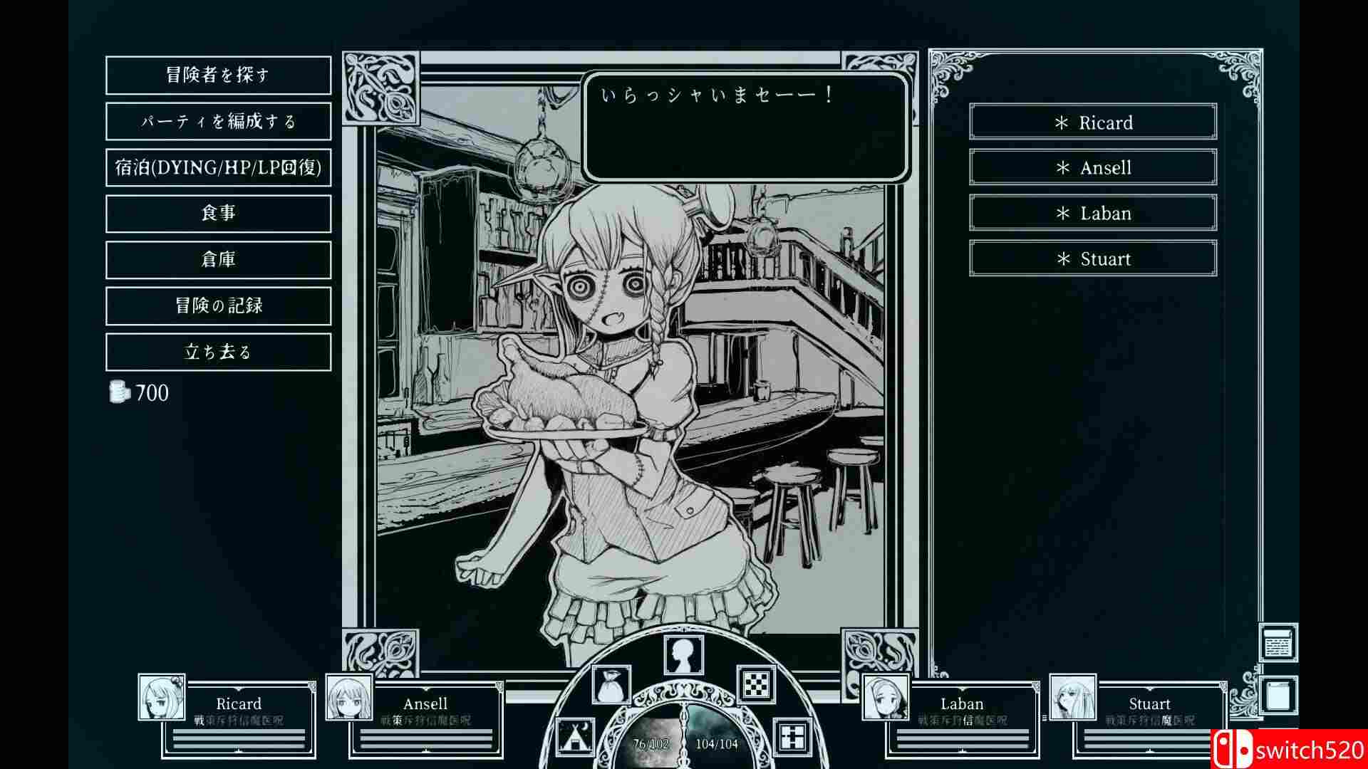 《深渊之路（Path of the Abyss）》官方中文 TENOKE镜像版[CN/EN/JP]_3