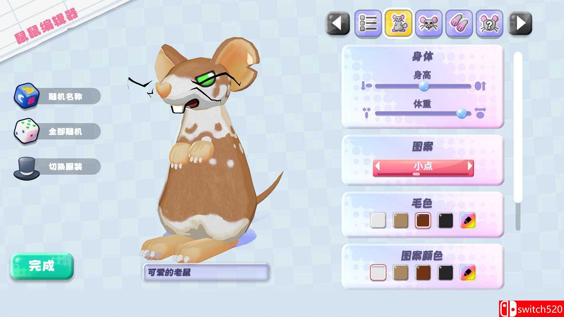 《鼠织小家（Squeakross: Home Squeak Home）》Build 18780004 P2P硬盘版[CN/EN/JP]_3