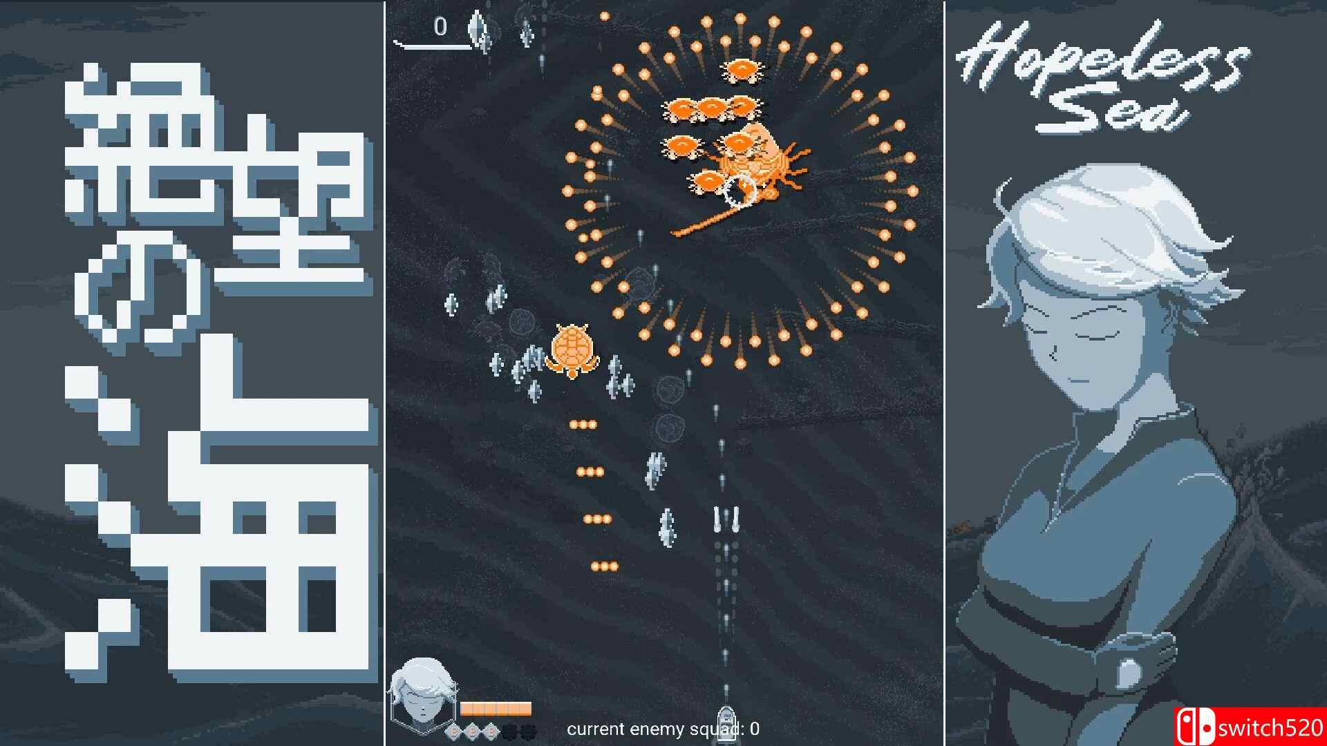 《无望之海（Hopeless Sea）》官方中文 v1.0.1.4 P2P硬盘版[CN/TW/EN/JP]_3