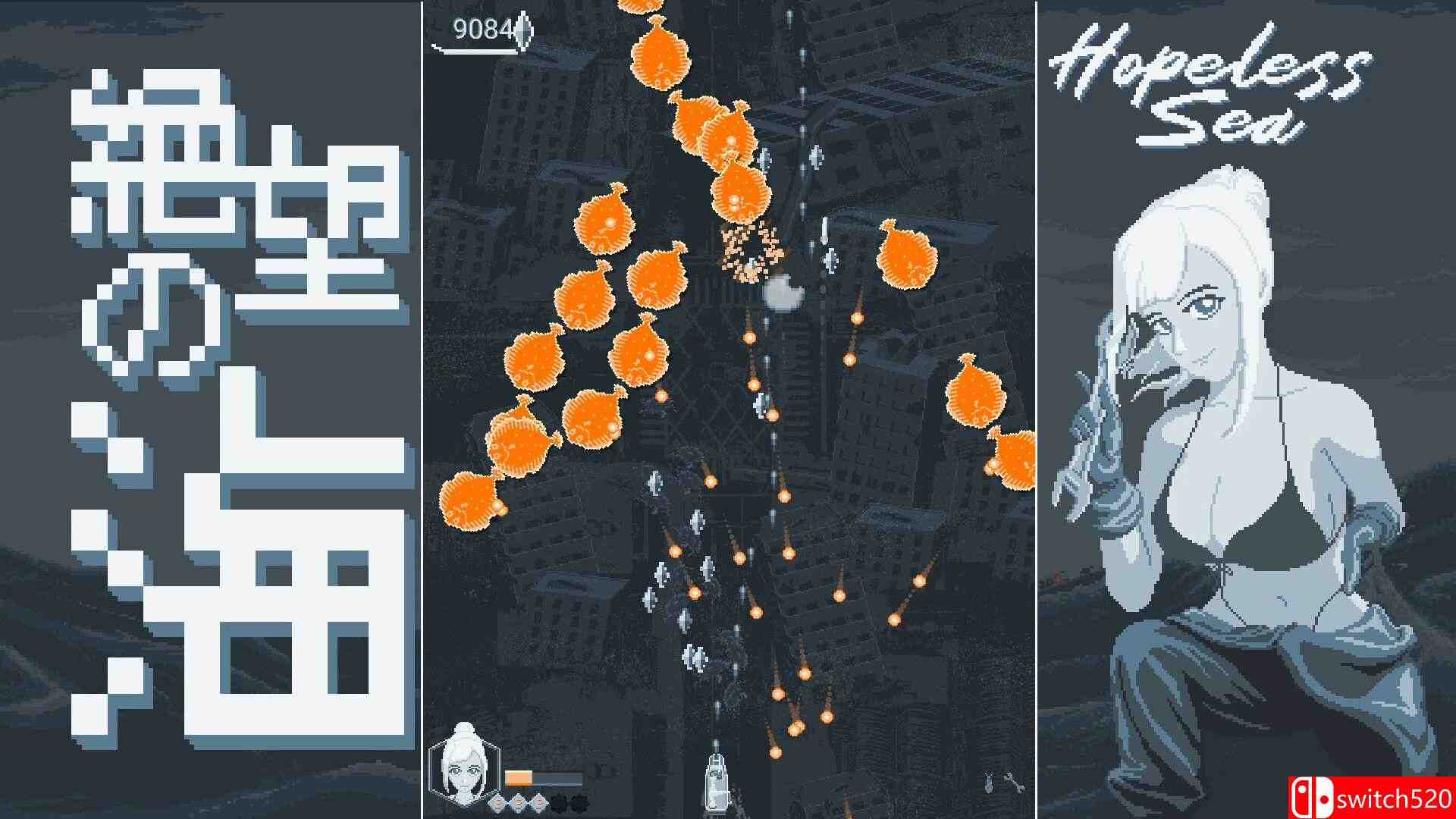 《无望之海（Hopeless Sea）》官方中文 v1.0.1.4 P2P硬盘版[CN/TW/EN/JP]_1