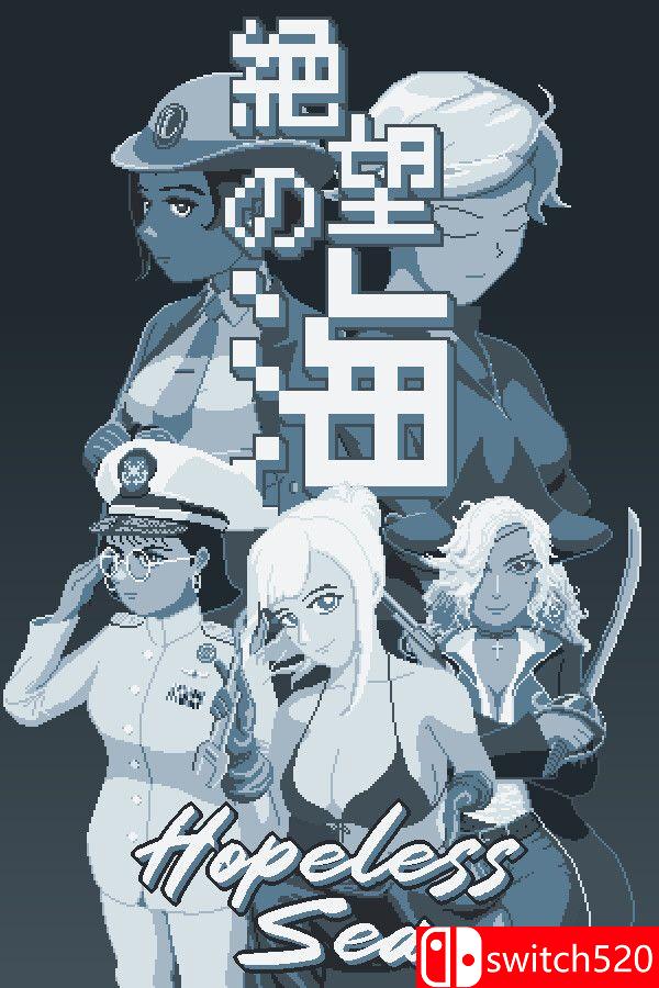 《无望之海（Hopeless Sea）》官方中文 v1.0.1.4 P2P硬盘版[CN/TW/EN/JP]