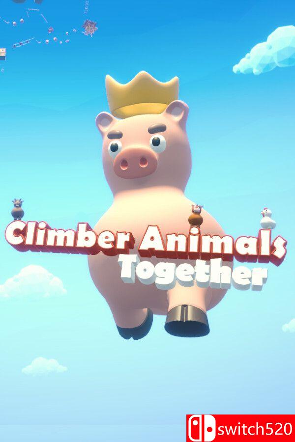 《爬宠齐上阵（Climber Animals: Together）》Build 17627893 P2P硬盘版[CN/TW/EN/JP]