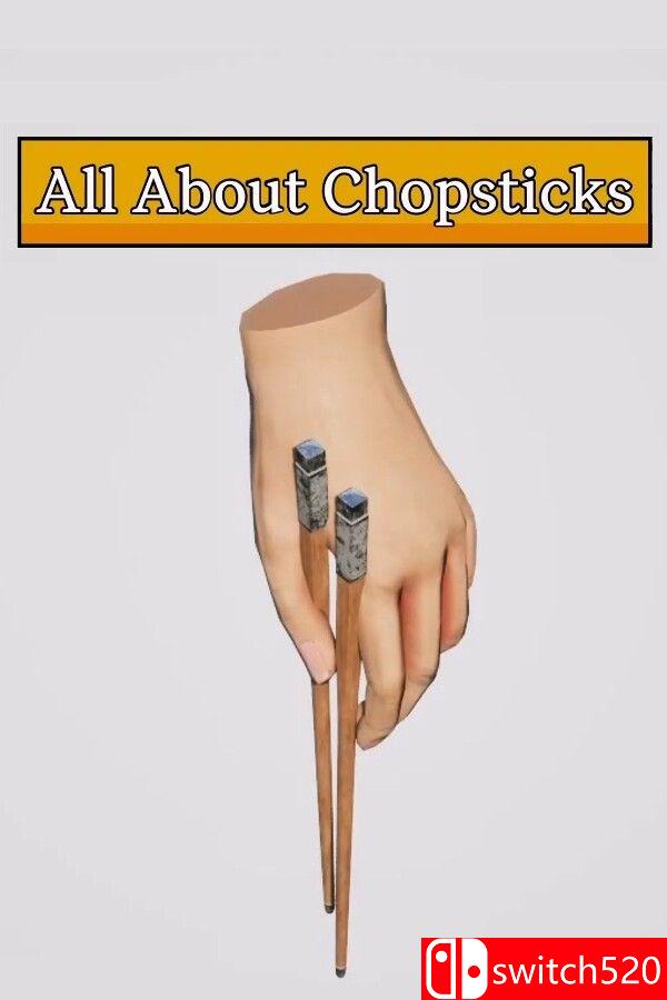 《筷趣物语（All About Chopsticks）》官方中文 TENOKE镜像版[TW/EN/JP]