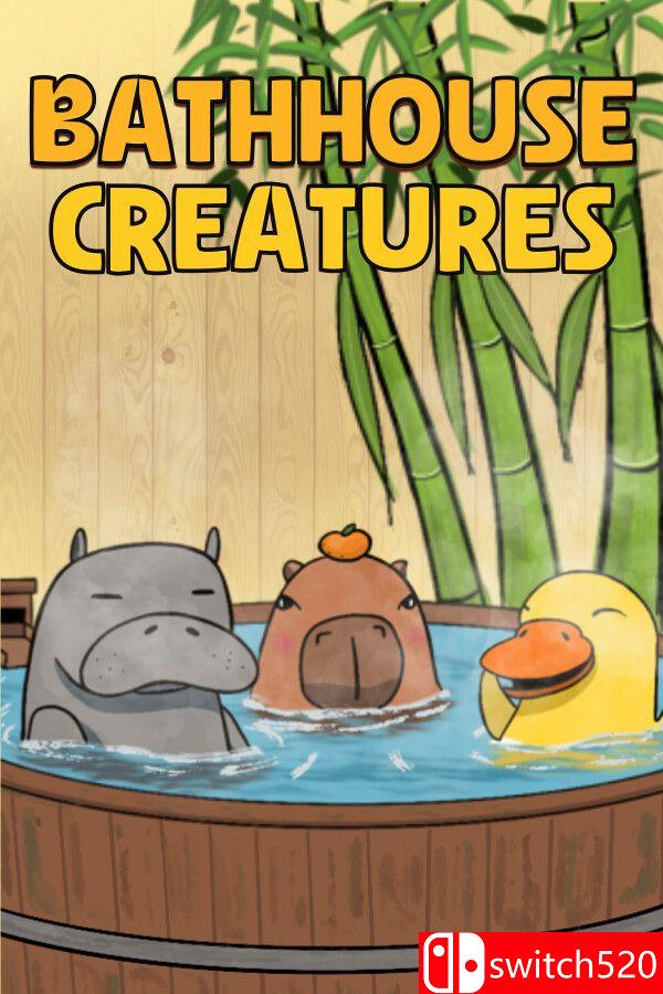 《澡堂异客录（Bathhouse Creatures）》Build 18872574 P2P硬盘版[EN]