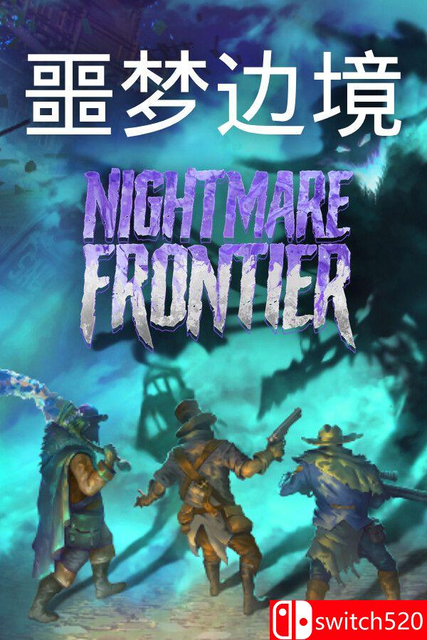 《噩梦边境（Nightmare Frontier）》官方中文 Early Access P2P硬盘版[CN/TW/EN/JP]