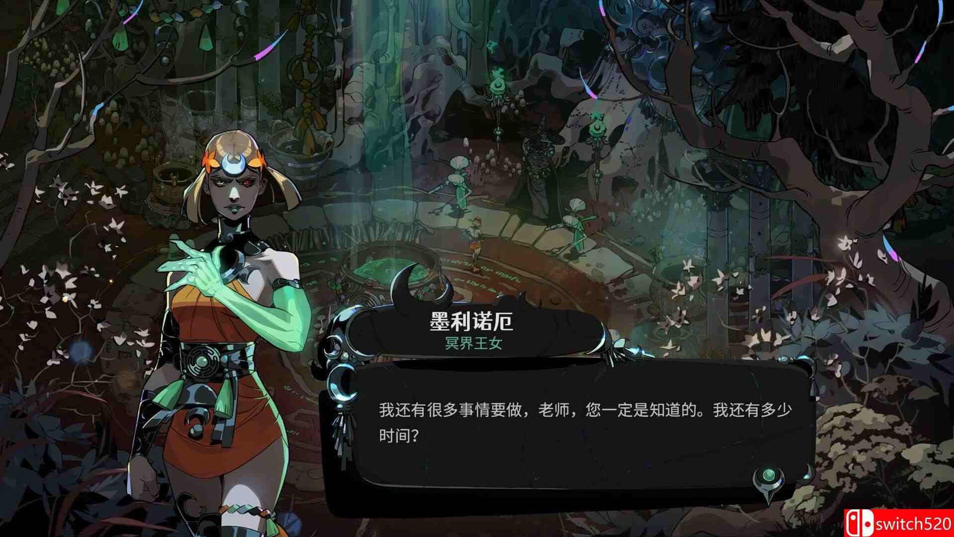 《哈迪斯2（Hades II）》官方中文 集成无形散播恐惧升级 Early Access P2P硬盘版[CN/TW/EN/JP]_2
