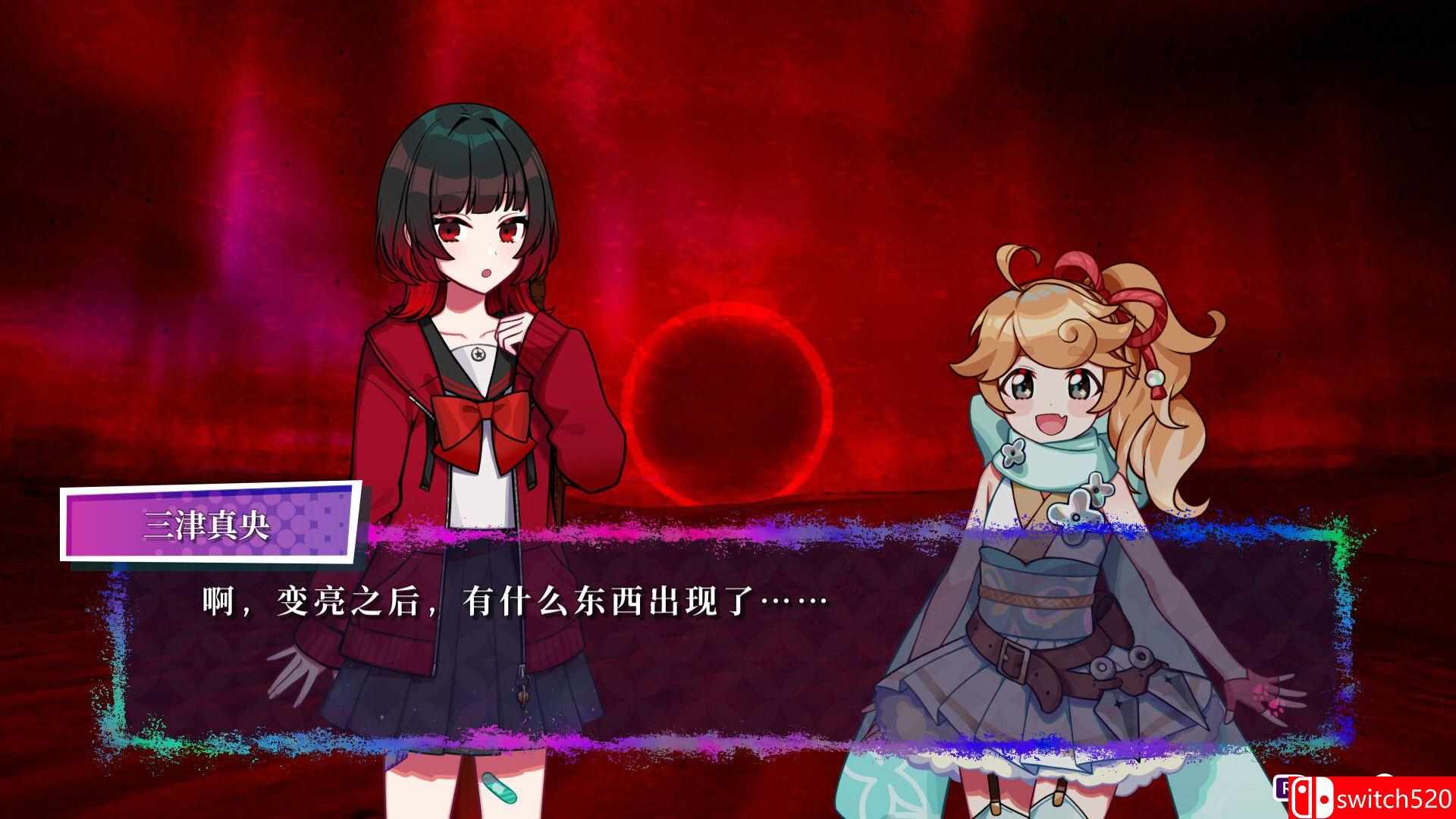 《轮回（GiLGuL）》官方中文 TENOKE镜像版[CN/TW/EN/JP]_2