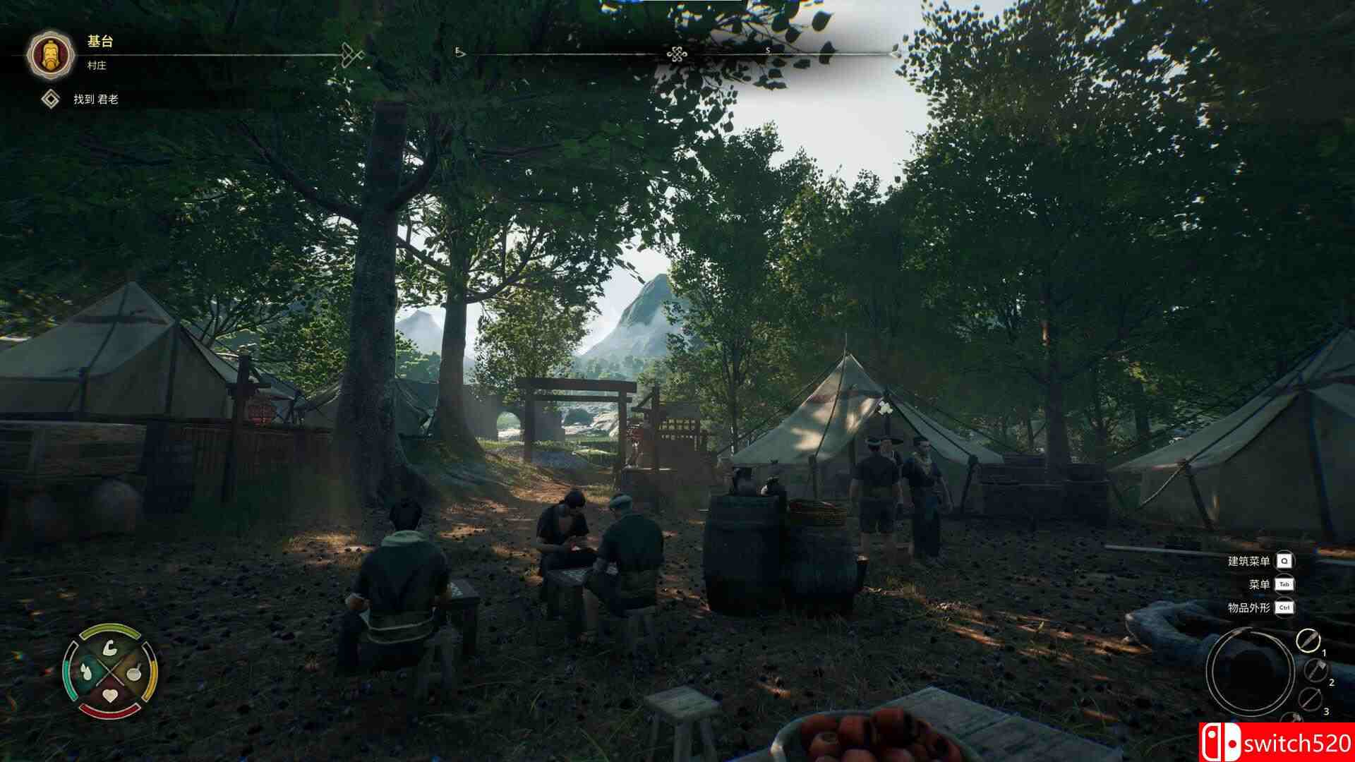 《华夏山河（Chinese Frontiers）》官方中文 RUNE镜像版[CN/EN/JP]_2