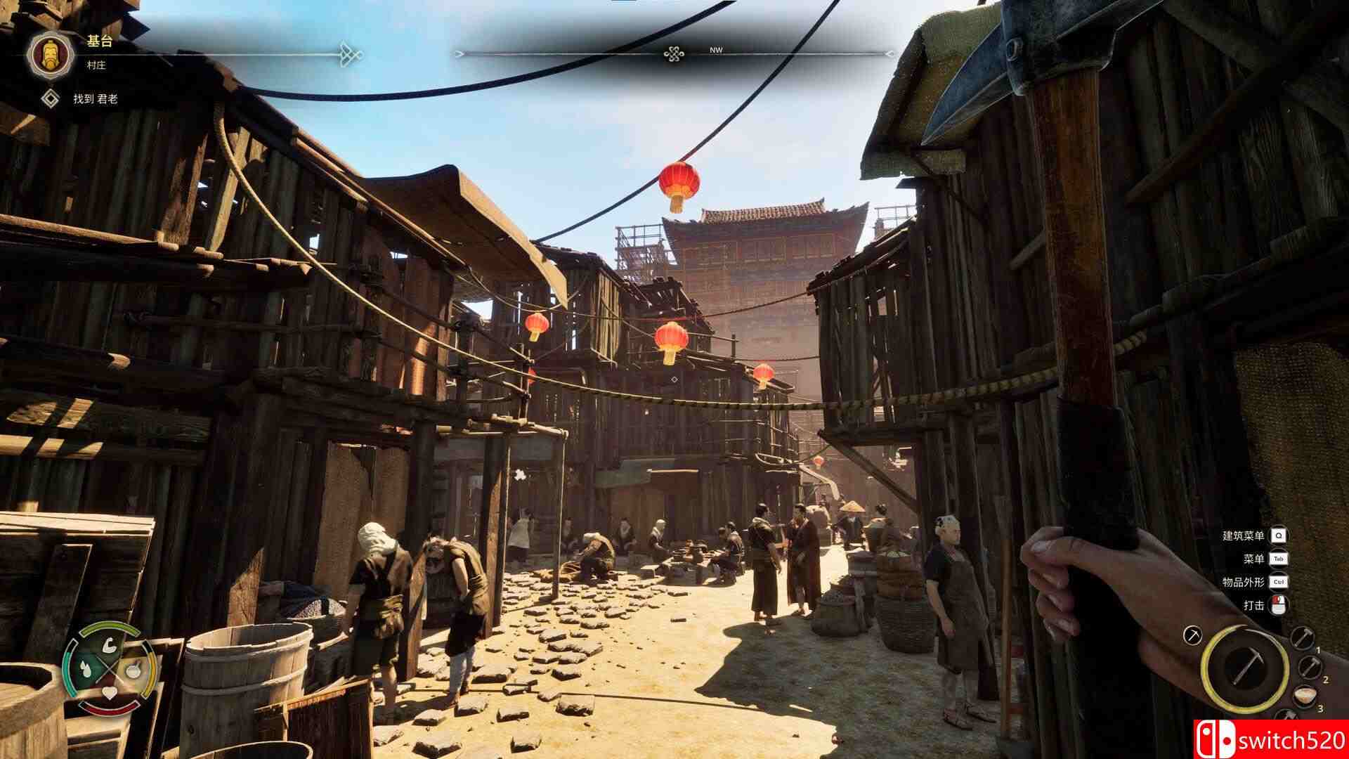 《华夏山河（Chinese Frontiers）》官方中文 RUNE镜像版[CN/EN/JP]_1