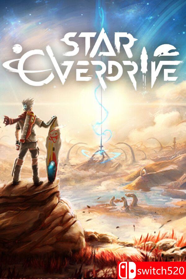 《星跃狂飙（Star Overdrive）》官方中文 RUNE镜像版[CN/TW/EN/JP]